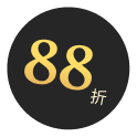 88 折