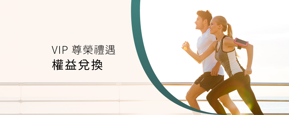 event_CATHAY-LIFE_01