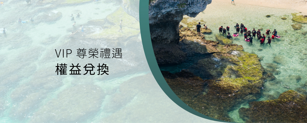 event_CATHAY-LIFE_02