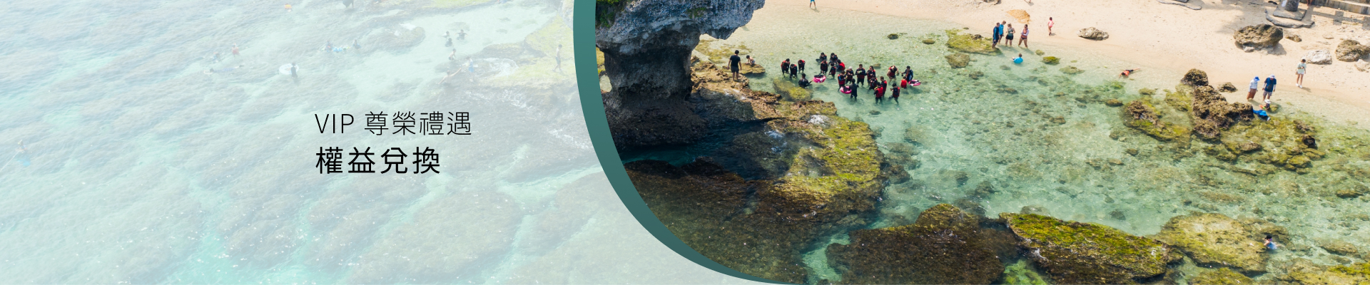 event_CATHAY-LIFE_02