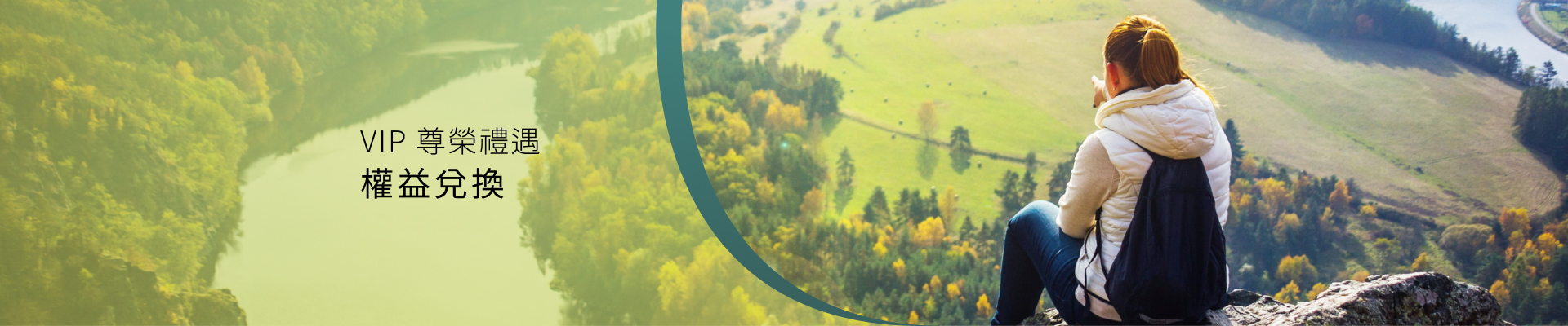 event_CATHAY-LIFE_03