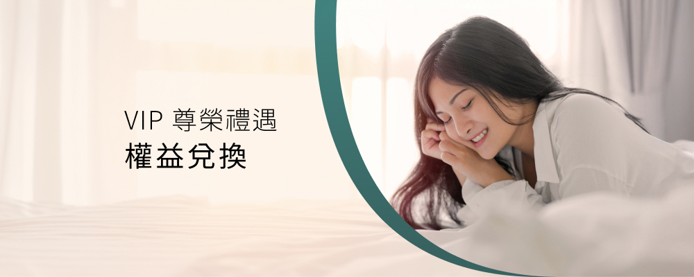 event_CATHAY-LIFE_04