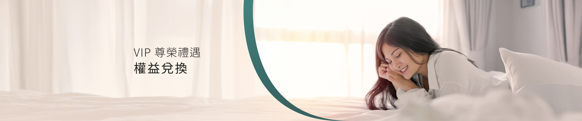 event_CATHAY-LIFE_04