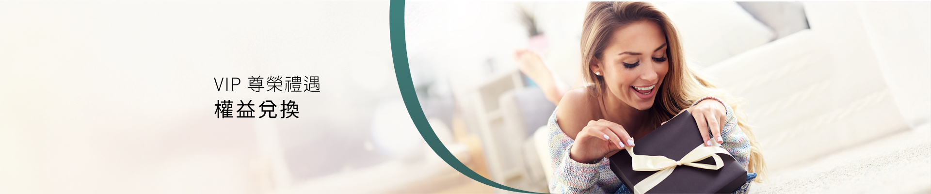 event_CATHAY-LIFE_05