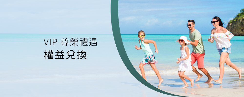 event_CATHAY-LIFE_06